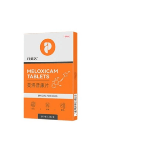【中國直郵】 普安特 美洛昔康寵物犬狗狗關節消炎止疼片腿瘸骨折疼痛藥芬美洛 6片*2板