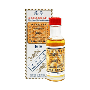 Hong Kong Ling Nam Mau Lung Minjak Gosok Oil 40Ml