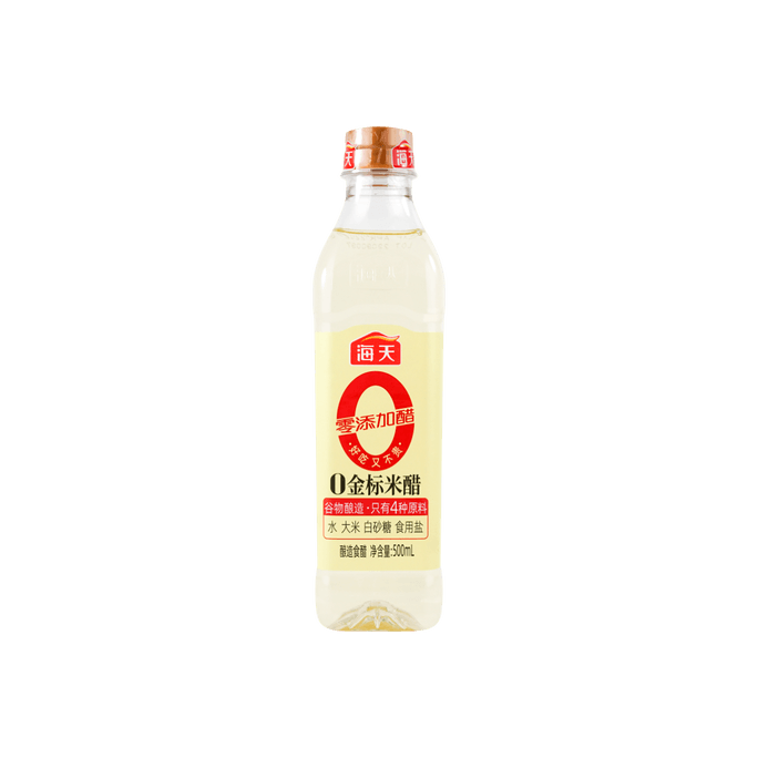 0 Haday Golden Label Rice Vinegar 500ml