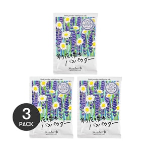 GPP Sunherb Sunny Day Bath Powder – Lavender & Chamomile, 1.23 oz *3【3 Pack】