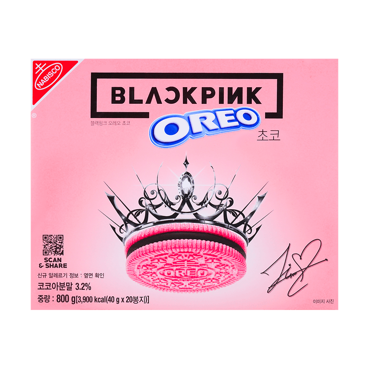 OREO BLACKPINK x Oreo, Cream Filled Chocolate Sandwich Cookies