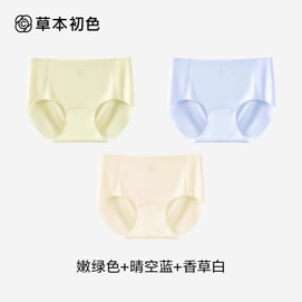 【中國直郵】 草本初色 無痕內褲 冰絲面料 中腰三角褲 3條裝 嫩綠色+晴空藍+香草白L