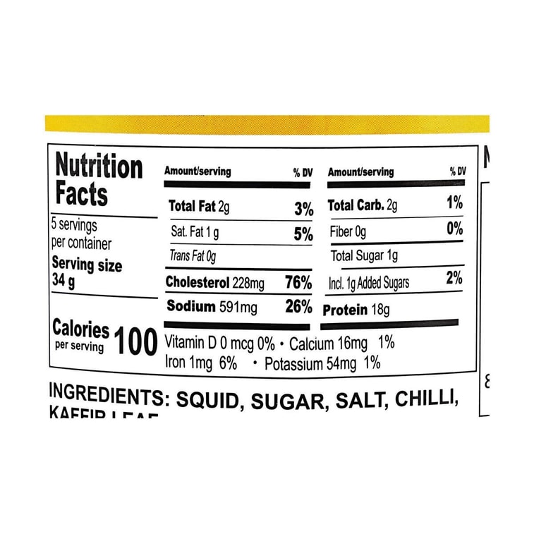 Cooked Shredded Squid,Kaffir Lime Leaves Flavor, 6 oz 3