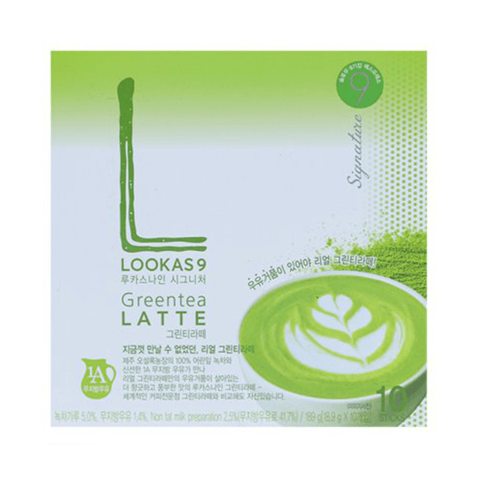 Lookas9 Green Tea Latte 10p