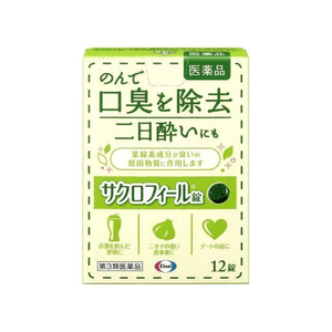 Sacrofeel [12 tablets]