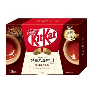 Nestlé KitKat Ito Kyuemon Hojicha Flavored Chocolate Wafers, 10-pack