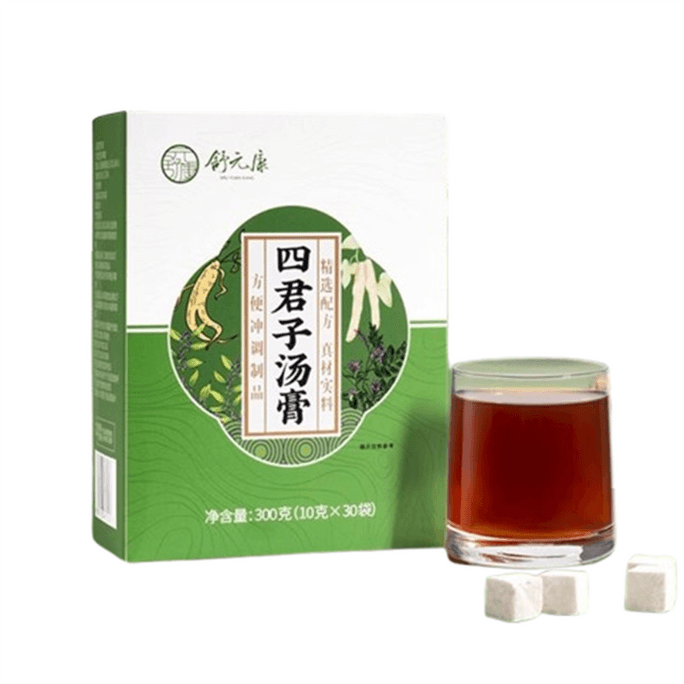 Four Junzi Decoction Paste Stomach Spleen Tongue Coating White Thick Healthy Spleen Regulation 300g/ box