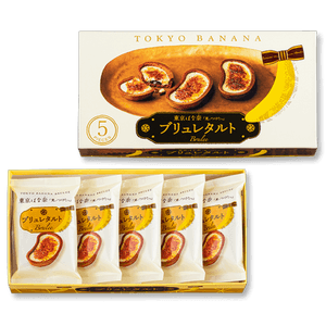 The No.1 Japanese SouvenirTOKYOBANANA Creme Brulee Egg Tart 5 PCs