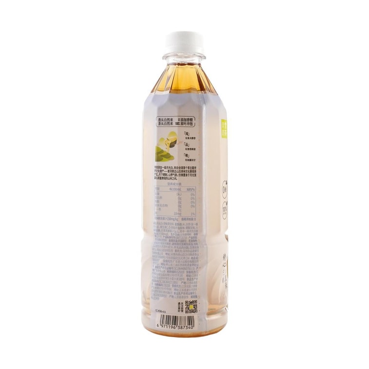 White Tea,16.91 fl oz 4