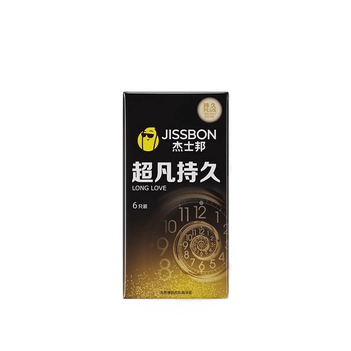 /  Extraordinary Durable Advanced Time-lapse Condom Condoms 6 Pieces/box