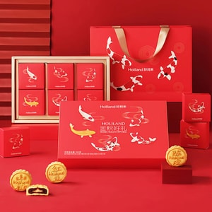 Product: 【Pre-sale】Golden Autumn Mooncake Gift Box,3 Flavors 6 Pieces 10.58 oz【Red Bean Paste Chenpi+Red Bean+Hawthorn Cheese】