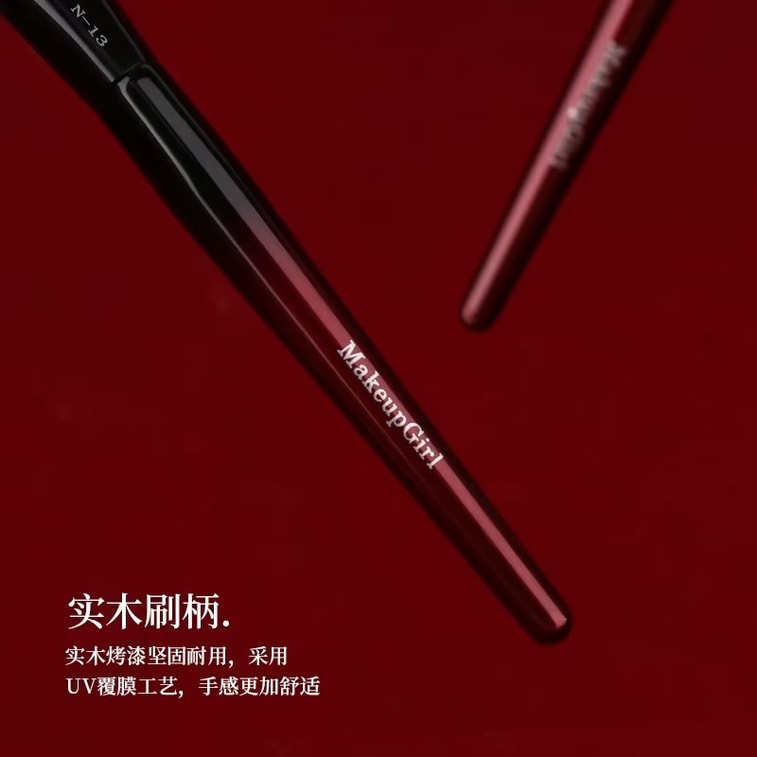 Mei Nu Lang Zhu You N13 ワンストップファンデーションブラシ、小型フラットヘッド、超薄型、完璧なメイクブラシ（1本） 4