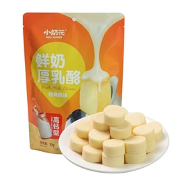 中国 Qijia 小乳花 高カルシウム フレッシュミルク 濃厚チーズ オリジナルフレーバー 90g 高カルシウム リッチミルク風味 栄養価が高い ソフト サクサク 個包装 固形ヨーグルトブロック
