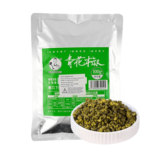 Hanyuan Green Pepper ,3.53oz