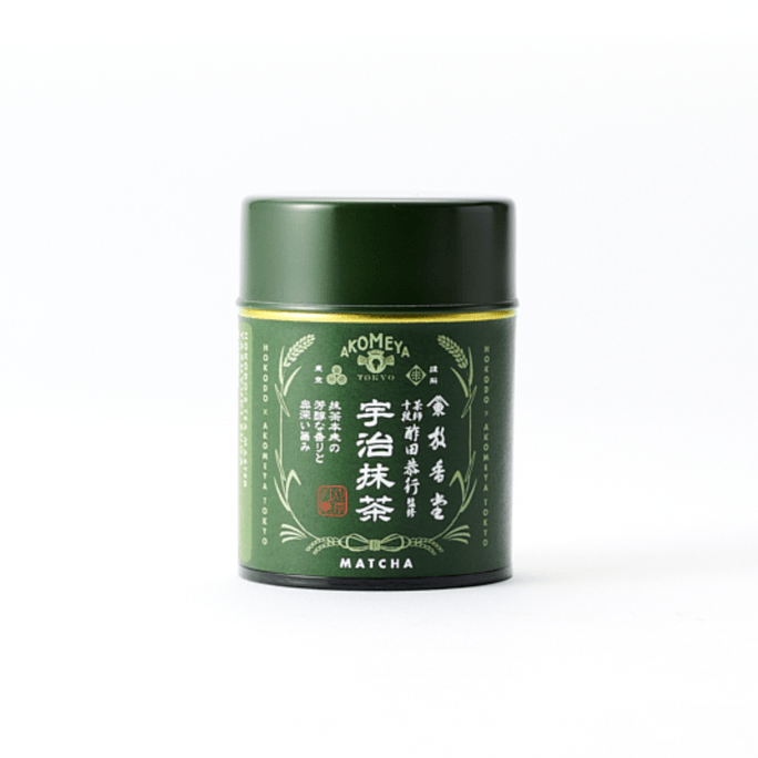 Hokodo Uji Matcha Can 40g