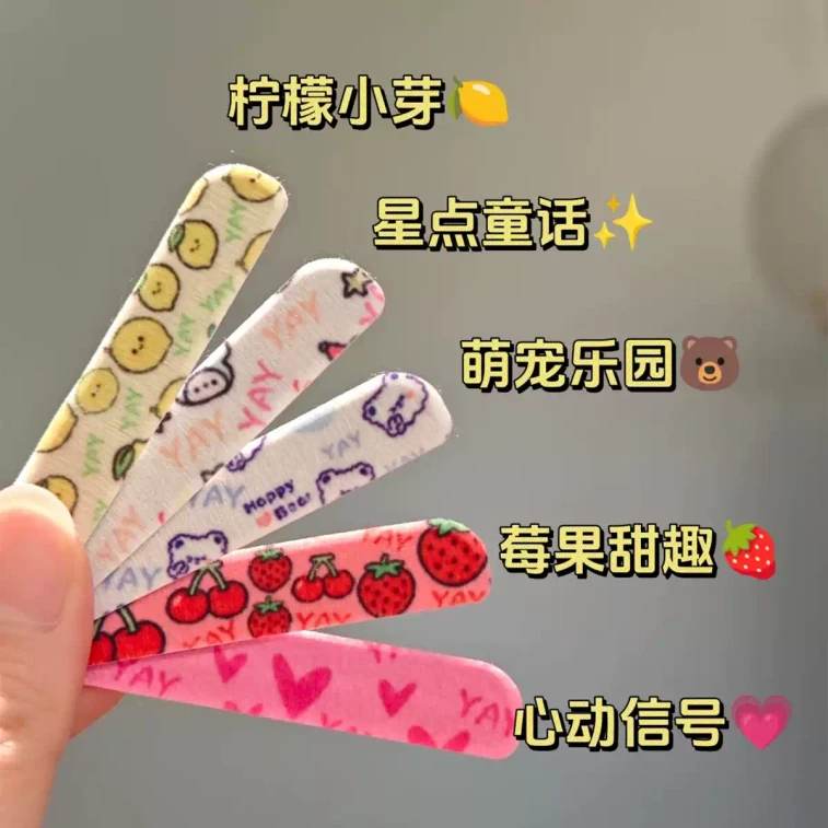 【中国直邮】 亦艾颜 可调节弯折裁剪鼻子塑形贴*1盒(30贴) 4