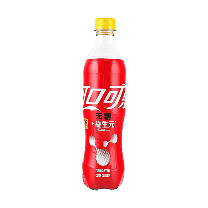 大陸版可口可樂 無糖益生元汽水 500ml【0糖0脂0卡】【含膳食纖維】