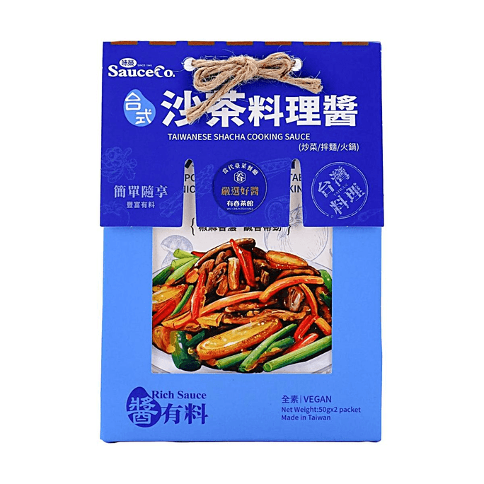 대만식 샤차 쿠킹 소스, 100g (3.52oz)【정통 대만식 바비큐 맛】