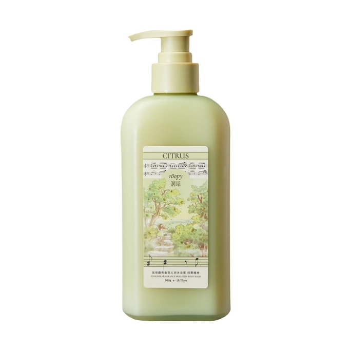 푸제르 향 바디워시, 보습 및 상쾌한 오렌지향 (367ml)