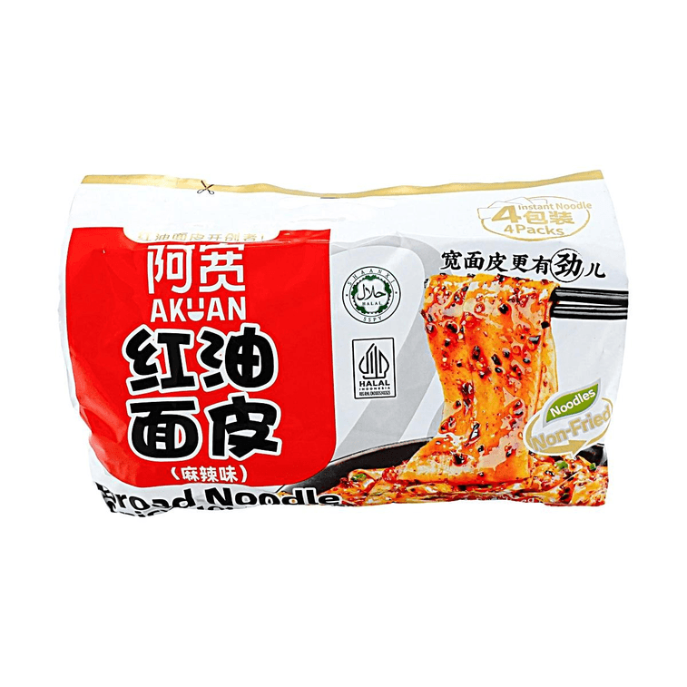 AKUAN Sichuan Pugai Mian Spicy Red Oil Wide Noodles - Mala, 15.52 oz【Trending on TikTok】 5