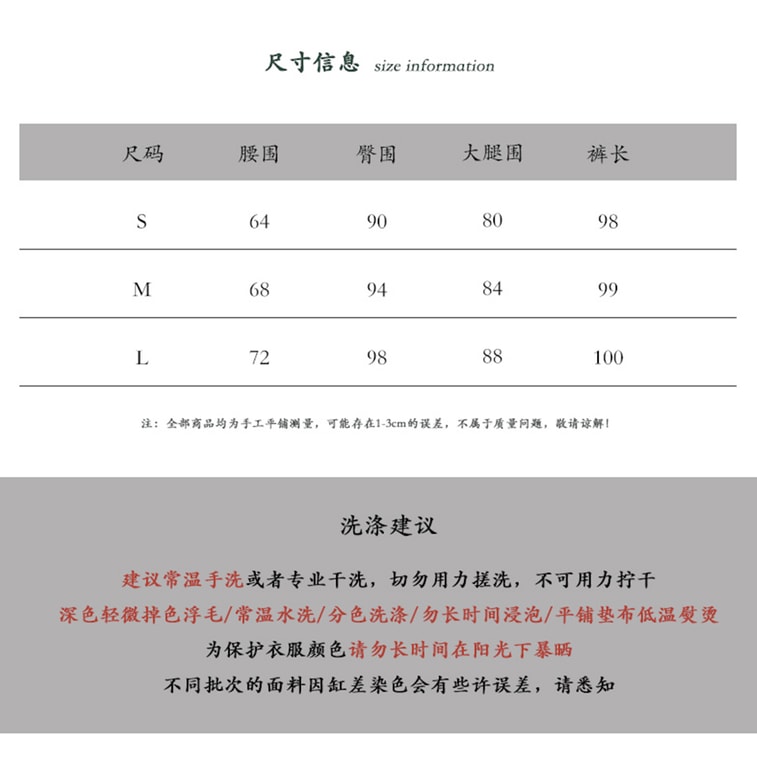 【Expédition directe depuis la Chine】 Pantalon lanterne HSPM, style naturel zen, décontracté, pour femmes, été, fin, jambes larges, lin, blanc cassé M 5