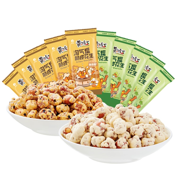 中国直邮】黄飞红香酥脆皮花生酱油&芥末味35g*各5袋六月鲜