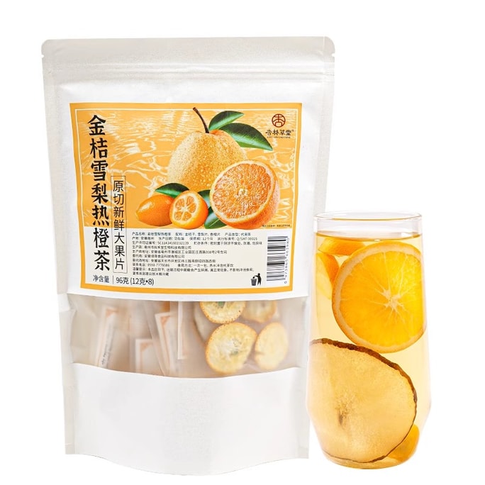 Kumquat Pear Hot Orange Tea 96g/ bag Pure Fruit Tea Suitable For Women And Children To Drink Clear Flower Fruit Tea
