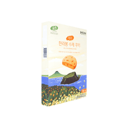 Jeju Hallabong Cookies 192g【Yami Exclusive】