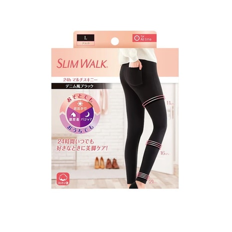 medical slim leggings – CRAMMY