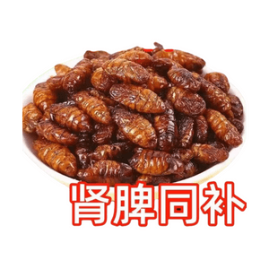 Crispy Silkworm Pupae, ready to eat straight from the bag. Northeastern specialty, crunchy and high in protein, perfect as a snack with drinks. Fried, cooked snack, 70g*1 bag