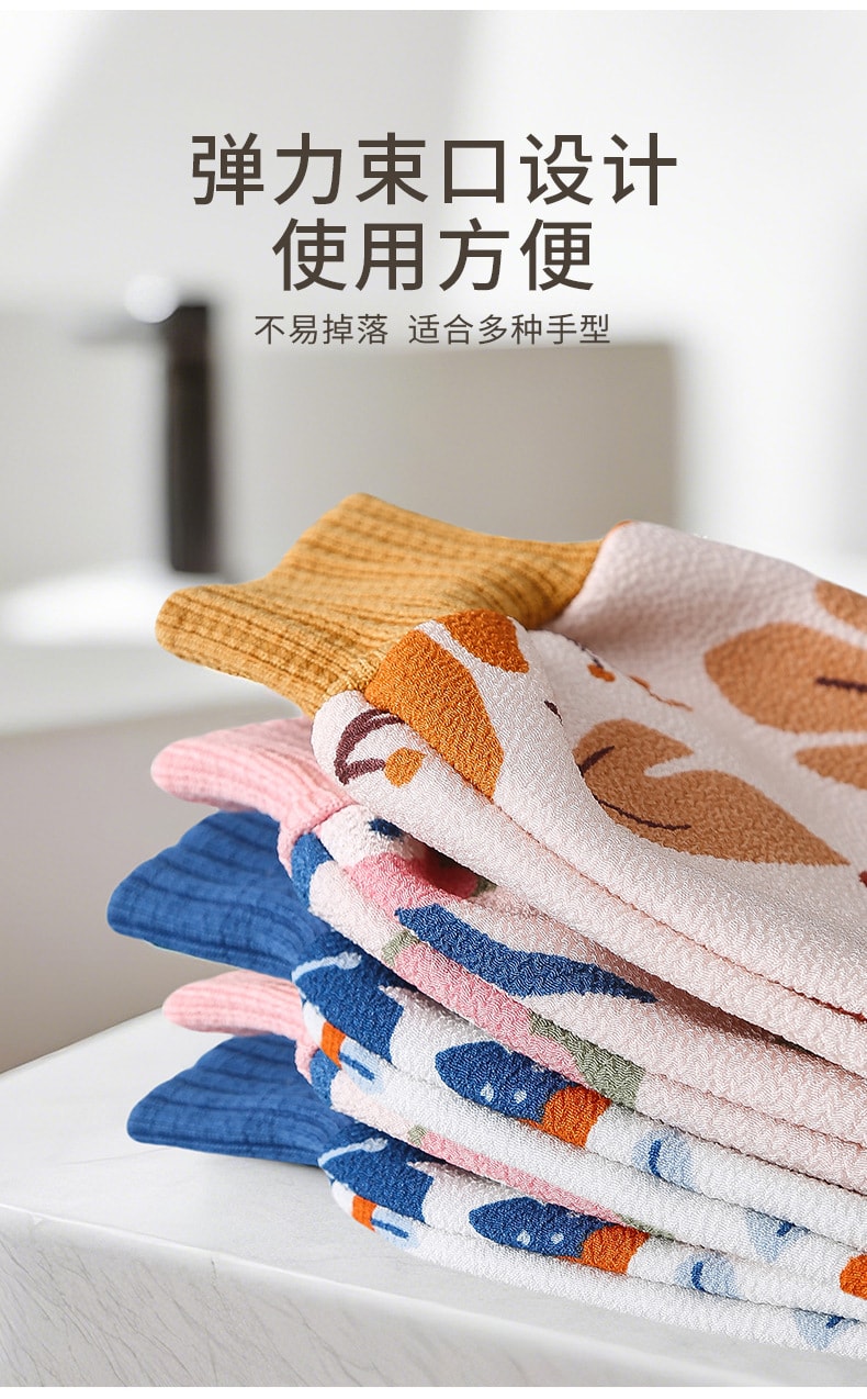 家简尘除 双面两用拉背条蓝色 1条 搓泥去污 搓澡巾 洗澡浴条