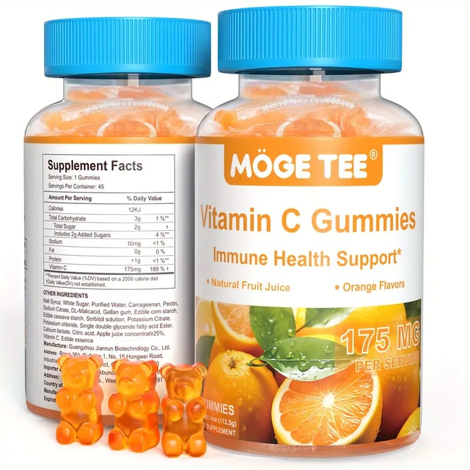 Vitamin C Gummies Immune Support Natural Fruit Juice Orange Flavor 45 Count.