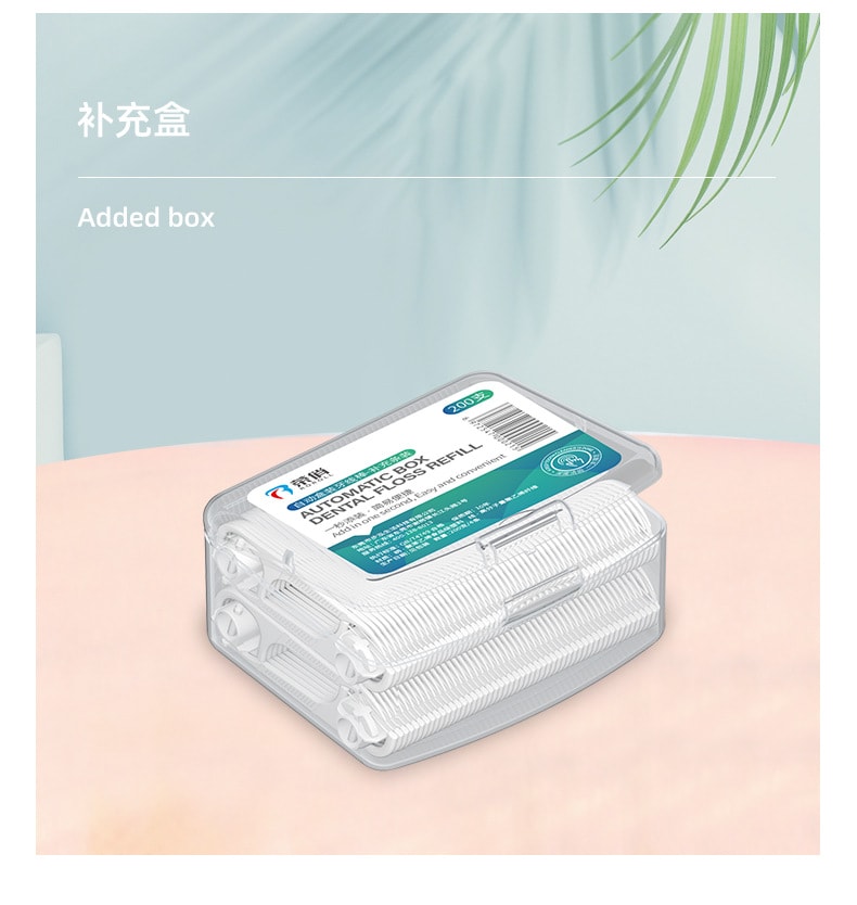 Rong Qiao Fils Dentaires Recharge 200 pièces/boîte Fibre Polymère Haute Tension