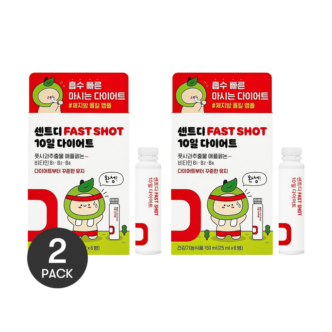 Fast Shot 10 Day Diet, VB1/2/6, 6 bottles, 1 bottle/day - Fat-Burning Boost *2【2 Packs】【BEST】
