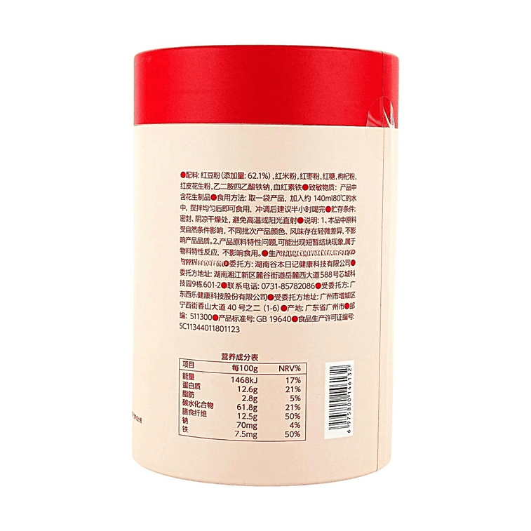 谷本日记 富铁五红粉 绵绵豆沙味 气血滋补代餐粉 23g*10袋 *3【3份超值装】 4