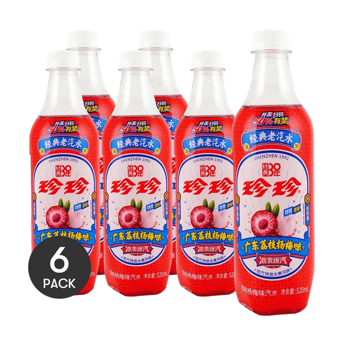 Lychee And Bayberry Flavored Soda 17.58 fl oz *6【6 Packs】