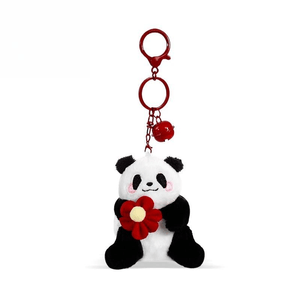 Chengdu Giant Panda Base Official Base Flower Blossom Warrior Pendant 7.5 * 8 * 9cm