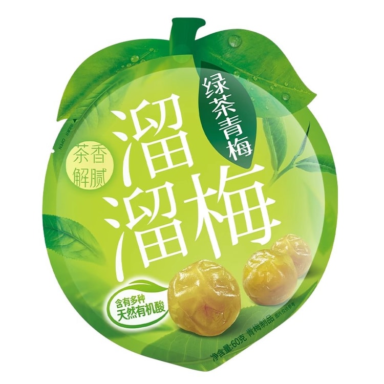 中国直邮】 溜溜梅绿茶味青梅果脯爆款零食60g/袋- 亚米