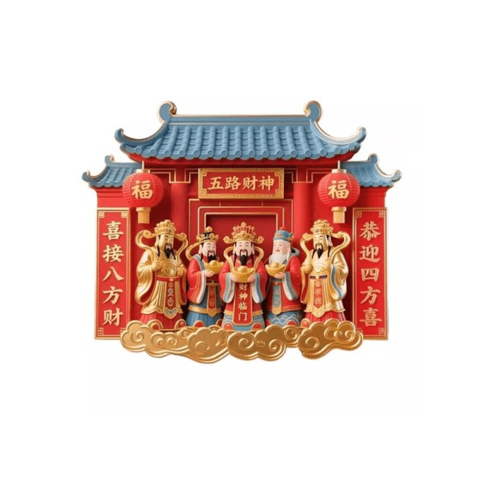 [중국 직송] 토끼 선물 오복신 냉장고 자석, 새해 축제 축복 가정 장식, 오복신 냉장고 자석 + 자석 8*6.5cm*1개