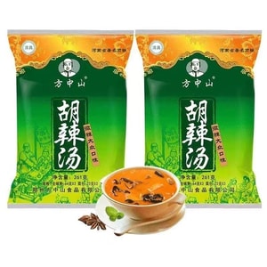 方中山 胡辣汤【特惠两袋入】清真 微辣味 261g*2袋【河南特产】特色小吃早餐 代餐零食