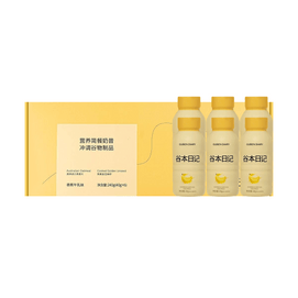 GUBEN DIARY谷本日记 营养代餐奶昔粉 饱腹高蛋白 早晚餐冲饮 膳食纤维 控卡轻食 40g*6瓶 #香蕉牛乳味