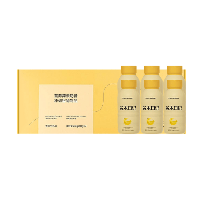 High-Protein Milkshake, Banana Milk Flavor,1.41 oz*6 bottles