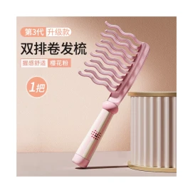 Curly Hair Comb #Pink 【Designed for Curls – Helps Prevent Curls from Straightening】Double-Row Wavy Wide-Tooth Comb for Defined, Voluminous Curls