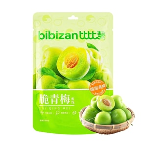BiBiZan Crispy Green Plums 7.05 oz