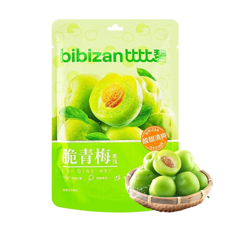  Crispy Green Plums 7.05 oz *3【3 Packs】 4