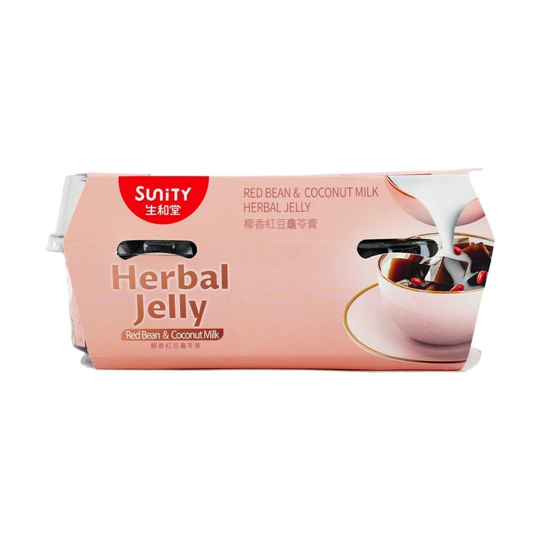 Gelée aux haricots rouges et lait de coco, 19,9 oz 3
