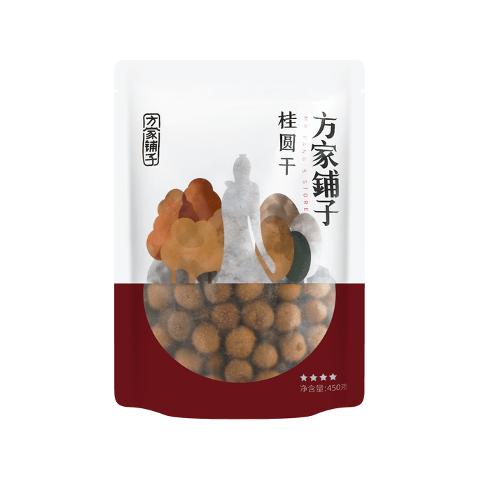 Dried Longan 450g【Yami Exclusive】