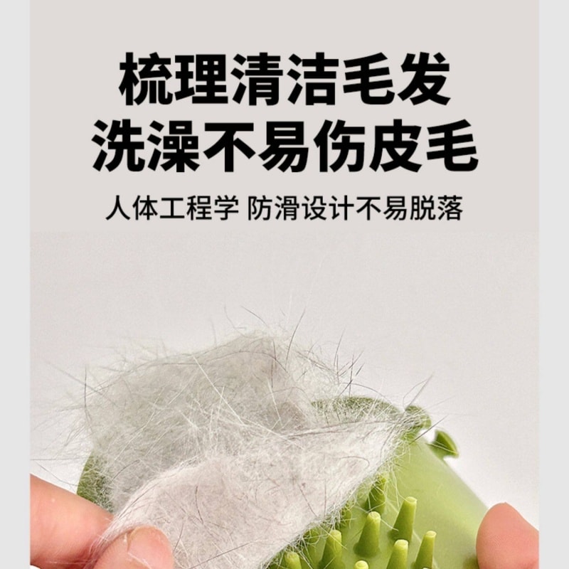 【中国直邮】 宠亮 猫玩具猫咪蹭痒器蹭毛神器猫抓板挠痒痒自嗨玩具解闷宠物用品 两个装 (颜色随机)