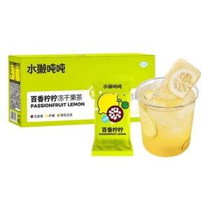 【中国直邮】 水獭吨吨 彩虹盒冻干果茶阳光青提乌龙桃桃百香柠柠夏日冷泡  百香柠柠15g*6袋