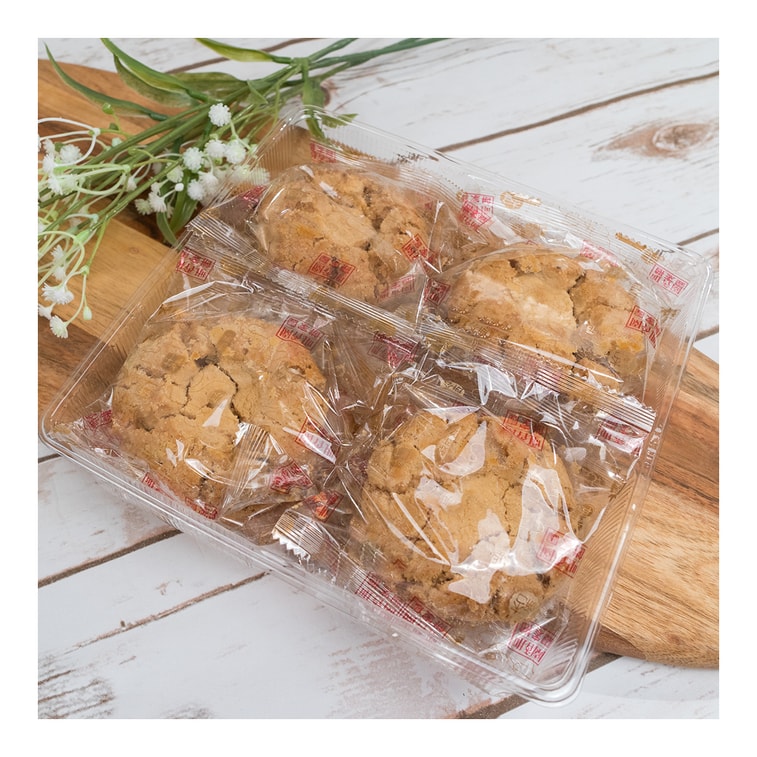 CHIO HEONG YUEN Walnut Cookies 340g 5